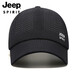 Jeep (Jeep) Hat Capas de béisbol masculina Sol Gat Sun Hombo de sol y femenina de béisbol Mesh transpirable al aire libre A0088A
