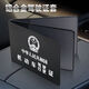 Driver's license protective cover Driver's license card package Metal driver's license protective cover Driver's license card clip Driver's license cover Two-in-one China Red [Guohui + Four Card Slot] 1