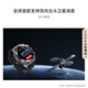 Huawei Watch Ultimate Exploration Exploration Green Field Legende Zwei-Farben Nano-Microcristal Ceramic Beel Golf Course MAP Zwei-Wege-Satelliten-Nachrichten Outdoor-Abenteuer