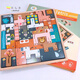 Ouoety Building Block Puzzle Holz dreidimensionale tierische Kinder Schulung Spielzeugunterricht Hilfen für Jungen und Mädchen Digitales Puzzle (Blister)