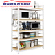 
LNGA LANDGRE adjustable kitchen storage rack floor-standing multi-layer pot rack microwave oven storage cabinet multi-function storage rack 5-layer 12035