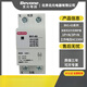 Beiyuan Electric BV1-63 self-resettable over-voltage and under-voltage protector/1PN/80 BV1-100A/3PN BV1-63/1PN 25A