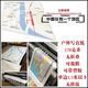 Mengzi City map 1.1 meters can be customized to divide the administrative and transportation areas of Yunnan Province