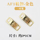 HKNS is suitable for Nike Air Force 1 AF1 joint metal shoe buckle AJ1 sneakers iron brand GD Daisy accessories decorative shoelace buckle AF1 shoe buckle丨Silver-1 pair
