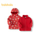 Balabala Children's Clothes Children's Jackets Boys 2025 Spring and Autumn Clothes Girls Polar Fleece Two-piece New Year's Clothes 208125105208