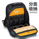 WINHUNT Backpack Tool Bag Multifunctional Repair Computer Tool Backpack Large Capacity Electrician Bag Backpack Tool Backpack