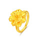 Mengjinyuan Gold Ring for Women 5D Hard Gold Pure Gold Peony Flower Ring for Women for Wife and Girlfriend No. 16 Circle Approximately 1.35g
