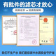 Fenxiangrui Co., Ltd. S1 Элемент фильтра MRC1692B-50G/1693B/1592B Сплит RO Мембрана T2/T4 Universal C2 Элемент фильтра углерода
