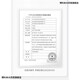 康乐保（Coloplast）16951 胜舒Mio/16971二件式造口袋深凸底盘... 5个/盒16961+5个11453透明大便袋