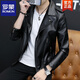 ROMON Leather Men's Jacket 2026 New Spring Trend Slim and Handsome Spring Autumn Winter Motorcycle Jacket Plus Velvet Leather Jacket Black 8921 M