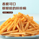 Ensalada de liangpin ensalada y papas fritas bocadillos hinchados y bocadillos 140 g