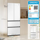 Haier 460L zero-distance freely embedded multi-door French refrigerator household first-class energy efficiency ultra-thin embedded BCD-460WGHFD4DW9U1 while supplies last, no refunds or exchanges
