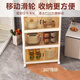 Zhuobo rack floor-standing storage rack storage cabinet wheeled storage cabinet dust-proof wardrobe shoe cabinet BH11 three layers 47cm