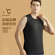 Langsha thermal vest men's autumn and winter lamb velvet thickened slim inner wear cold-proof autumn and winter bottoming shirt for men