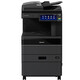 东芝（TOSHIBA）FC-2021AC/2521AC彩色激光复印机办公打印机a3a4一体机商用多功能复合机扫描仪（标配单层纸盒） 2021AC主机+双面输稿器+原装机柜