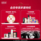 玫珂菲（MAKE UP FOR EVER）刷具套装定妆散粉刷无痕粉底刷精准眼影刷三件套情人节礼物送女友