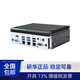 Dongtintech研华嵌入式[工控机]酷睿11代深度学习视觉agv机器人工业电脑主机[ARK-1221L]N6210/8G/256G/适配器