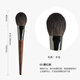 YAHLIGS Cangzhou animal hair makeup brush set eye shadow brush loose powder brush contour brush blending highlight brush eyebrow brush lipstick brush 07-large blending brush 1 piece wool