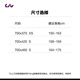 丽以芙（Liv）Alight 2女士平把21速机械碟刹轻便休闲通勤公路自行车 全消光肤粉色 700C×420MM S 建议158-169cm