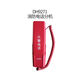 Panhai Fire Telephone Extension DH9272 Fire Telephone Extension 9271 Multi-Line Telephone Kaito Orina Yiai 9272 Bus Téléphone Us en U