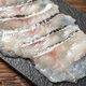 Zhongrun fish, frozen middle-stage slurry-free black fish fillet 250g, sashimi, pickled fish, fresh fish, healthy and light food