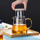 Mesni thickened glass teapot heat-resistant glass tea maker home with filter kung fu tea set