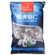 No. 1 Member Store Black Tiger Shrimp 0 Added Artificial Water-Retaining Agent Seafood and Aquatic Products Removed Shrimp Lines Net Weight 1Kg (66-88 pieces)