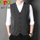 Pierre Cardin Spring y Autumn Knited Suit Cardigan Chaleco de chaleco abierto Pad Dad Men Style Hombres con vestidos de caballos Borgoña S 165