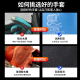 Guantes de protección del parto de Chuangxin Trabajo resistente al desgaste Anti-Slip engrosado y no con las manos sin olores Trabajo de trabajo de los hombres con Glue Glue Glue Glue impermeable Chuangxin L878 Azul [12 dobles]
