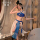 Feimu Sexy Pyjamas Suit Ancient Style Hanfu Sective Cheongsam Uniforme Hot Passion Midnight Charm Couple de rôle 6627 Blue Sound Princess Floating Set Set One Size (80-125 Jin [Jin est égal à 0,5 kg]))