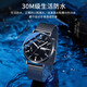 Disney Student Watch Men's Simple Waterproof Double Calendar Quartz Senior High School Student Exam Watch MK-12053B2