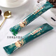 
Lubov imported from Russia to drink light luxury style LUBOV three-in-one instant coffee green 756g hotel office coffee three-in-one instant coffee 756g*1 bag
