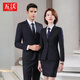 Wuwo 70% wool suit suit for men and women thin bank 4s hotel manager president official sales employee suit women's navy suit + trousers XL