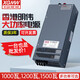 12V36V48V switching power supply 24VS-800W2000W DC high power 1500W transformer S-800W 48V