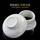 Qixuanyuan mutton fat jade porcelain Kung Fu tea set home high-end office reception guest ink Jiangshan tea cup cover bowl complete set
