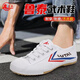Yunyouli Shandong Lutai Martial Arts Schuhe Trail and Field Schuhe Sport Schuhe Baumwolle atmungsaktive Militärtrainingsschuhe Student Schuhe Soft Sohle Schuhe 9902 Grau 37