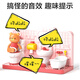 Xinge House Simulation Bathing Early Education Electronic Toilet Training Simulation Baba Education Birthday Gift Blue