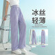 Youyou 1 point girls summer suit children's summer new fashionable girl medium-sized children sports short-sleeved two-piece set 15009 purple 9889 white 150