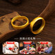 Zhou Taisheng gold ring, ancient method, live ring, women's wedding ring, couple ring, three gold wedding rings for girlfriend, Valentine's Day gift, men's ring, about 5.7g