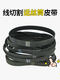 Wire cutting wire drum belt 1.5*118 220XL rubber 118 109 108 110 115 tooth timing belt rubber 1.5*118* width 24mm circumference 555.781