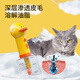 Laiwang Brothers Bubbler Dog Bath Cat Shower Gel Pet Bubble Machine Automatic Bubble Saving Shower Gel Foaming Machine