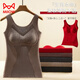 MiiOW Autumn and Winter German Velvet Warm Vest Women's Underwear Big Red Velvet Thickened with Breast Pads Slim Fit Bottoming Coldproof Top 1 piece + (red) XL (100-120Jin Jin is equal to 0.5kg)
