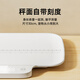 Meilen pet weight scale for cats, dogs and animals, small pets for high-precision household pet stores, precision electronic scales for use in pet stores
