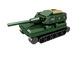Kaizhi LEGO compatible World War II Tank Model Modèle Enfants assemblés Toys petites particules Blocs de construction Children's Birthday Caband Tank Légion [Une seule petite boîte, ensemble complet de coups de feu 8