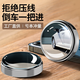 Shishan Automóvil Reverse Viejo Redondeo Redondeo Redondeo Redondeo Reverso Vista trasera Auxiliar de alta definición Mirador ciego reflectante 360 ​​grados CUPO DE SUCCIÓN Tipo de succión recién mejorado Nanoadsorption-Black One Par Pack
