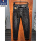 Woodpecker (Tucano) High-End-leichte Luxusjeans für Männer schlanke Füße im Frühjahr und Herbst.