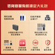 Zhuimi Version améliorée S30proultra [Enquête et réduisez 1 000 yuans] Robot balayant Lavage d'eau chaude et coupe les cheveux auto-collecteurs à deux bras robotiques Station de base polyvalente.