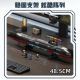 
Yunya Fujian ship aircraft carrier building blocks military model 094 submarine assembled children's toys 8-12 years old 61 Children's Day gift gift box [48CM]094 submarine 698pcs Boys and girls birthday gift