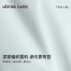 Urras Chinese Valentines Geschenkpflege Neue postoperative Spezialfront Open Knopf Markless Unterwäsche BH BH Hautfarbe L.