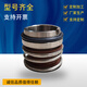 XMSJ Mechanische Dichtungen 109-35 g/25/50/3